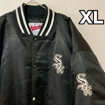 White Sox Authentic starter 바시티 자켓