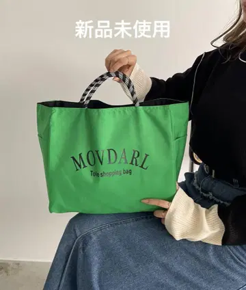 210nouve 토트백 그린 M 리버서블
