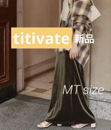 새상품 I라인 벨로아 스커트 롱 맥시 I라인 허리밴딩 MT 큰 키