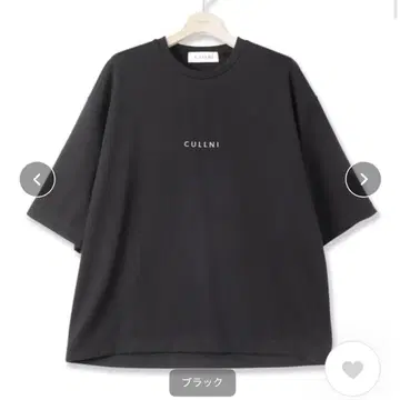 [ 새상품급 ] [ CULLNI ] 22-SS-013 로고 티셔츠