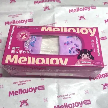 mellojoy 늘어나는 타로 치즈 스퀴즈 메로조이 diyjojo