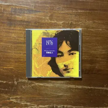 토모베 마사토 [ 1976 ] 2006년 리마스터반