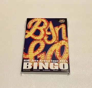 HiHi Jets Arena Tour 2024 BINGO DVD