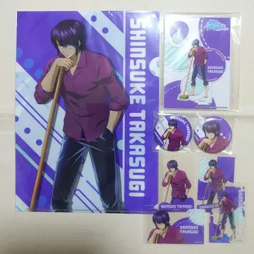 3년 Z반 긴파치 선생님 돈키호테 타카스기 8점 세트