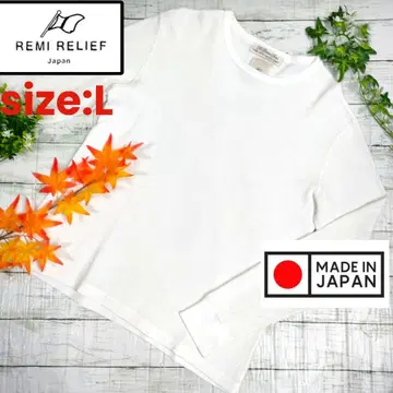 [ 인기 ] REMI RELIEF 서멀 롱 슬리브 L/화이트 일본제