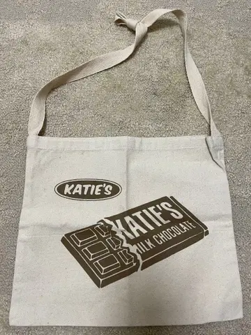 Katie 초콜릿 패턴 사코슈 캔버스 백 파우치