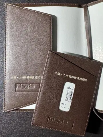 higgie 산요 규슈 신칸센 직통 기념 패스 케이스 & 북커버