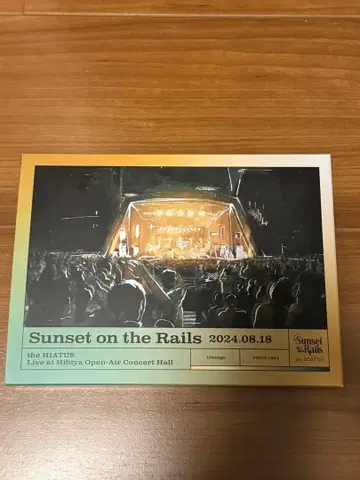 the HIATUS Sunset on the Rails