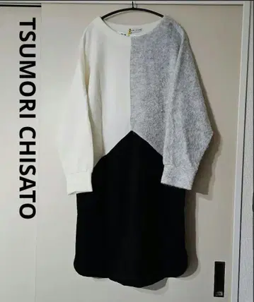 츠모리치사토 모후모후 후와후와 무릎 기장 원피스