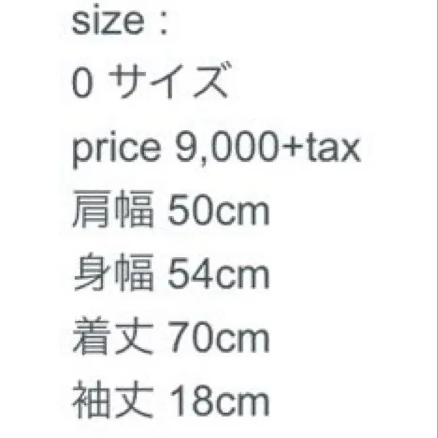 11번째 상품 이미지