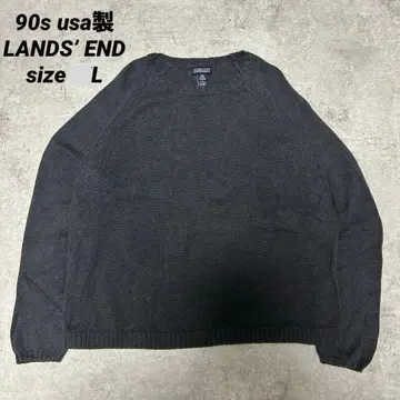 90s 랜즈엔드 USA제 드리프터 스웨터 코튼 니트 차콜 L