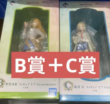 제일복권 학원 아이돌 마스터 B상 C상 세트 시운 세이카 시노자와 히로