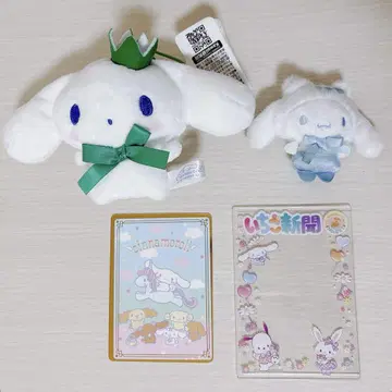 산리오 시나모롤