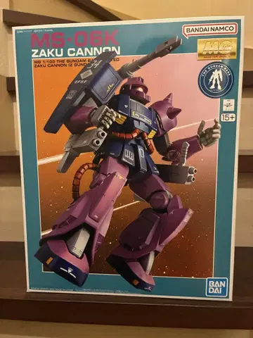 MG MS-06K 자쿠 캐논 Z version