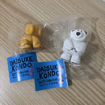 Daisuke Kondo 아트 컬렉션 2 피규어