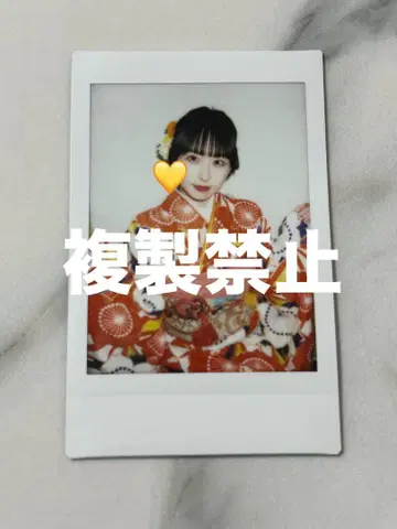 [ 즉시 구매 가능 ] 큐르링 해봐 큐르 시마무라 우타 랜덤 폴라로이드