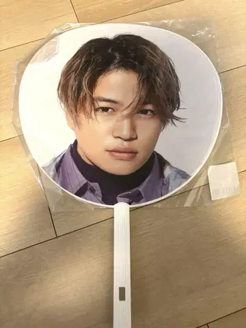 키쿠치 후마 부채 2개 세트