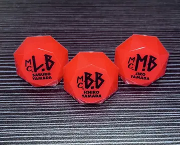 BusterBros!!! 링 라이트
