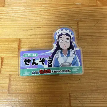 타치바나 센조 핀 배지 스이파라 콜라보