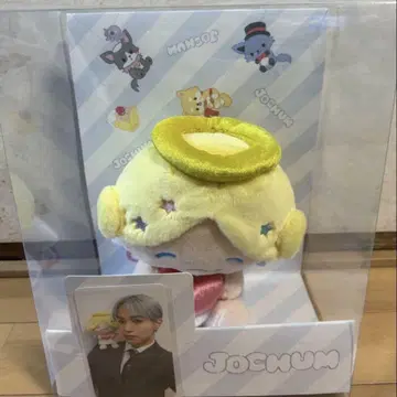 JO1 제오참 오오히라 쇼세이 모코