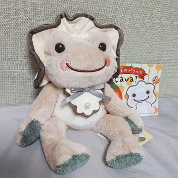개구리 피클스 비니 인형 굴 엽서