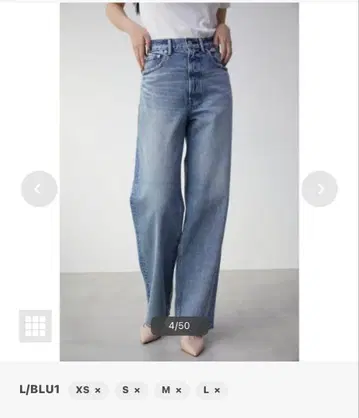 AZUL DENIM/하이웨스트 와이드 데님 라이트 블루 XS