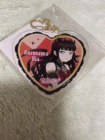 Aqours 쿠로사와 다이아 하트형 아크릴 키링