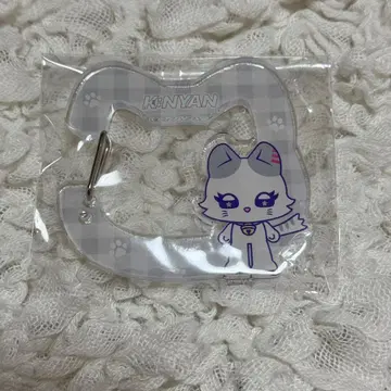 시미즈 케이코 아크릴 카라비너