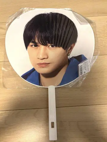 나카지마 켄토 부채 2장 세트