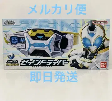 변신 벨트 PREMIUMDX 제인 드라이버