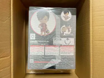 하이큐 넨도로이드 쿠로오 테츠로 굿스마일컴퍼니 피규어