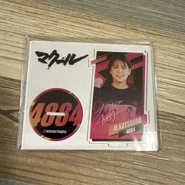 마쿠르 복권 A상 아크릴 스탠드 카츠우라 마호