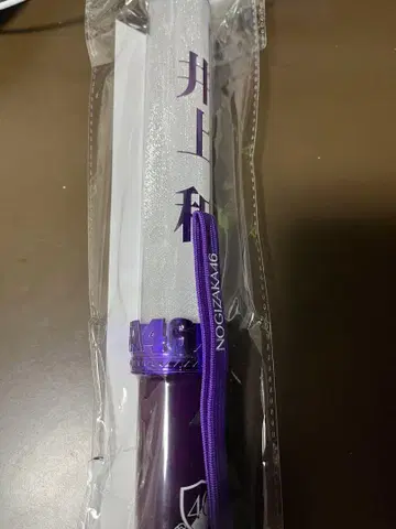 노기자카46 응원봉 이노우에 나기사