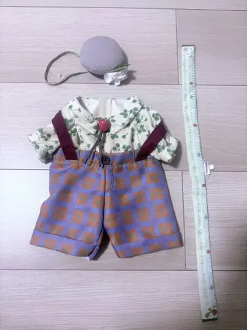 젤라토니(하트 펠트 스트로베리 기프트) 코스튬 세트