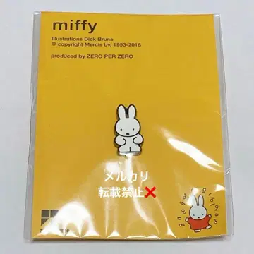 미피 제로 퍼 제로 핀 배지