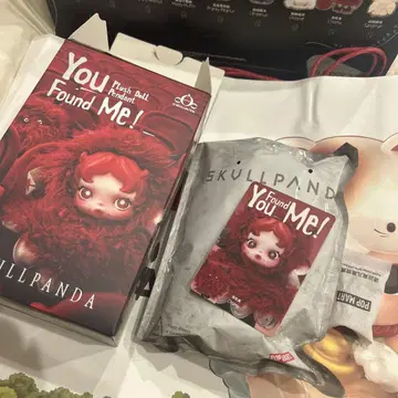 SKULLPANDA You Found Me! 스컬팬더 Chomp