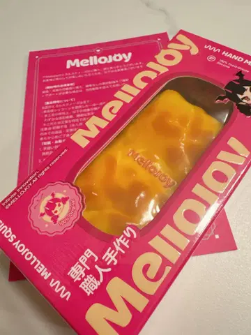 새상품 mellojoy 치즈 커스터드
