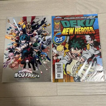 나의 히어로 아카데미아 히로아카전 오사카 리플렛 + 공식 팜플렛 세트