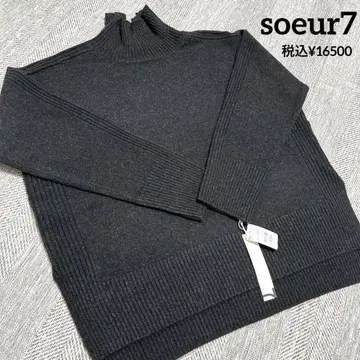 야마다야 soeur7 울 니트 미사용 새상품