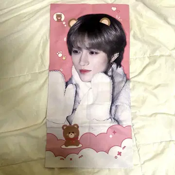 TOMORROW X TOGETHER TXT 투바 범규 슬로건