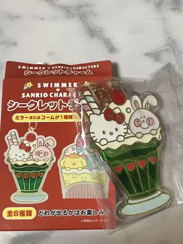스위머 산리오 콜라보 시크릿 참