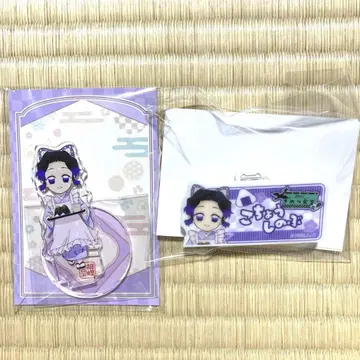 귀멸 식당 아크릴 스탠드, 명찰 시노부