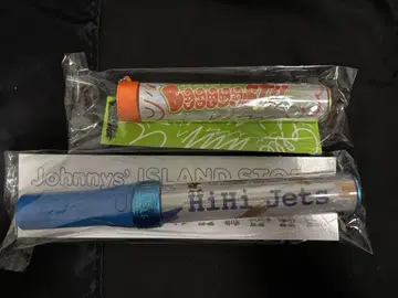 HiHi Jets 응원봉 세트