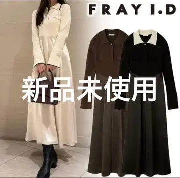 프레이 아이디 오픈 폴로 카라 니트 원피스