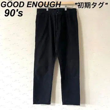 구제 의류 90s 굿이너프 초기 택 블랙 치노 팬츠 후지와라 히로시