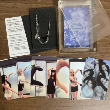 NMIXX 블루 발렌타인 러브 토큰 팔찌