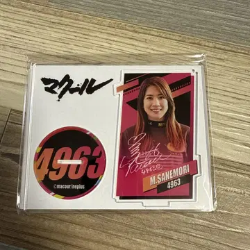 마쿨 복권 A상 사네모리 미유 아크릴 스탠드