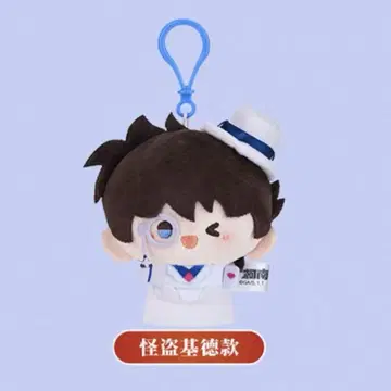 명탐정 코난 괴도 키드 봉제 인형 중국