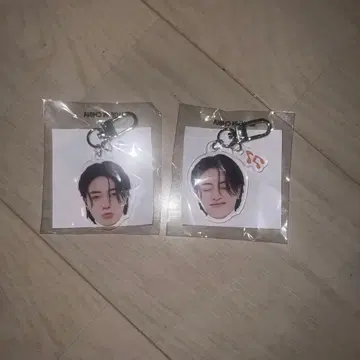 TREASURE 하루토 캡슐 토이 가챠가챠 얼굴 아크릴 키링 애락