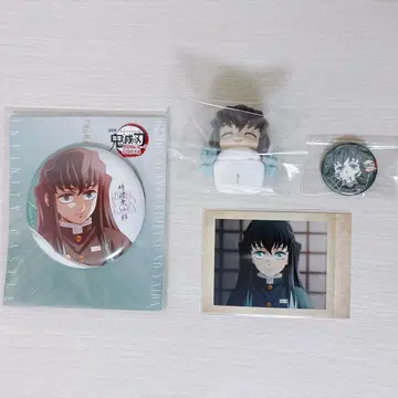 귀멸의 칼날 토키토 무이치로